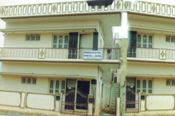 Manasa College of Nursing, Kolar campus photo 3