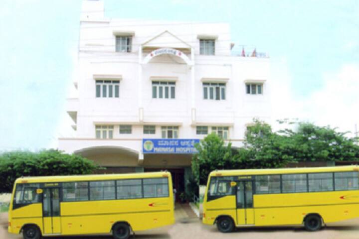 Manasa College of Nursing, Kolar campus photo 4