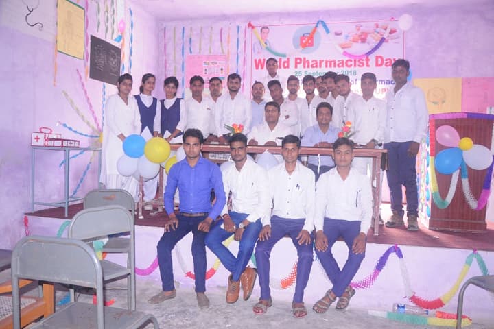 Major SD Singh College of Pharmacy, Farrukhabad campus photo 2