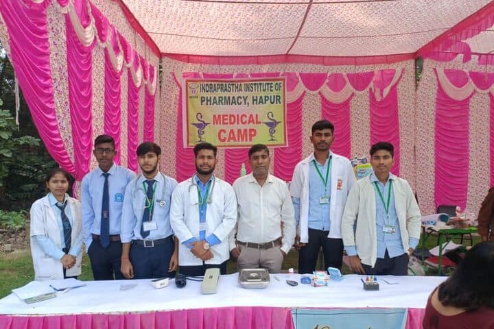 Indraprastha Institute of Pharmacy, Hapur campus photo 6