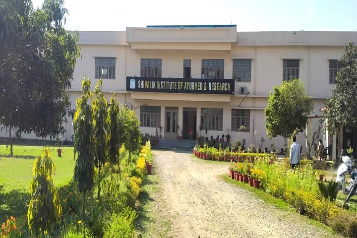 Shivalik Institute of Ayurved and Research, Dehradun campus photo 2