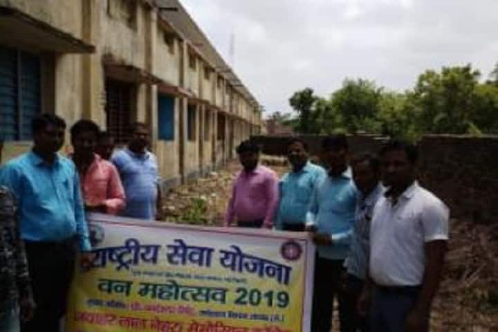 Jawahar Lal Nehru Memorial College, Ghorasahan campus photo 3