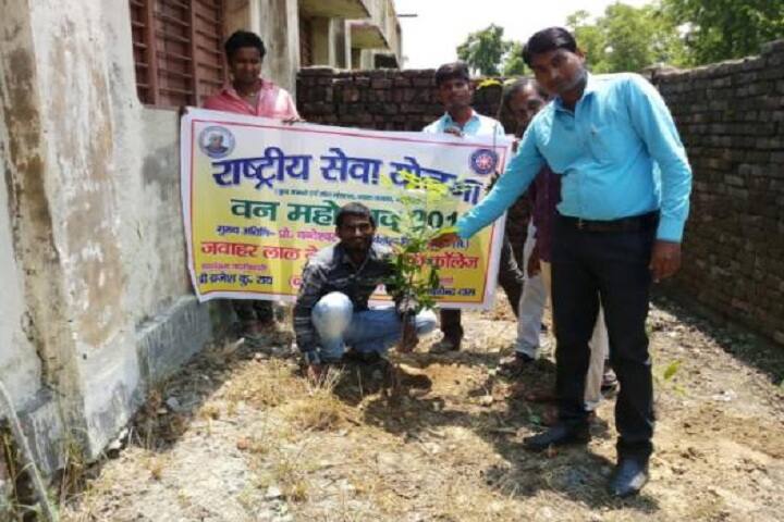 Jawahar Lal Nehru Memorial College, Ghorasahan campus photo 4