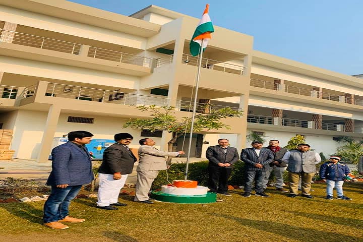 Prem Raghu Ayurvedic Medical College and Hospital, Hathras campus photo 4