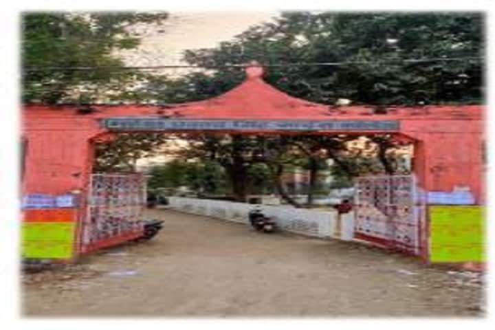 MP Sinha Science College, Muzaffarpur campus photo 2