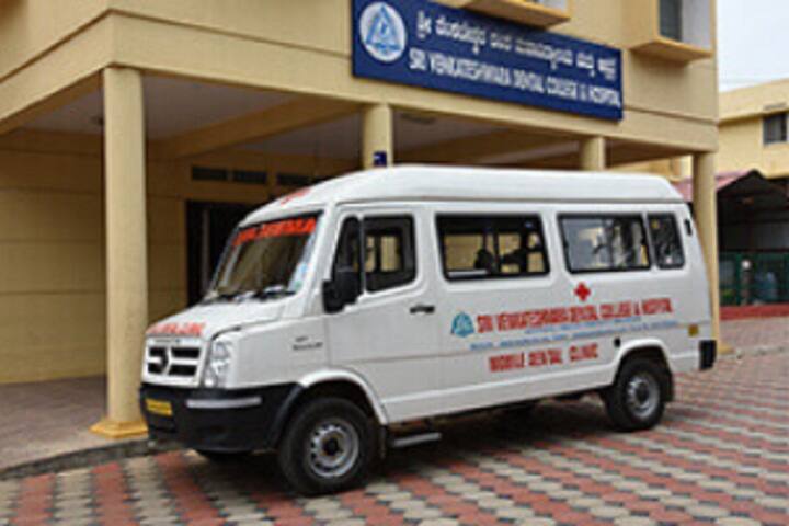 Sri Venkateshwara Dental College and Hospital, Bangalore campus photo 4