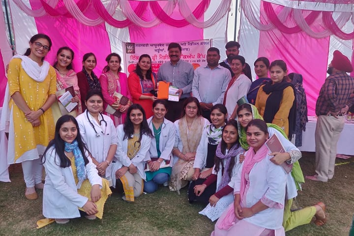 Saraswati Ayurved Hospital and Medical College, Mohali campus photo 3