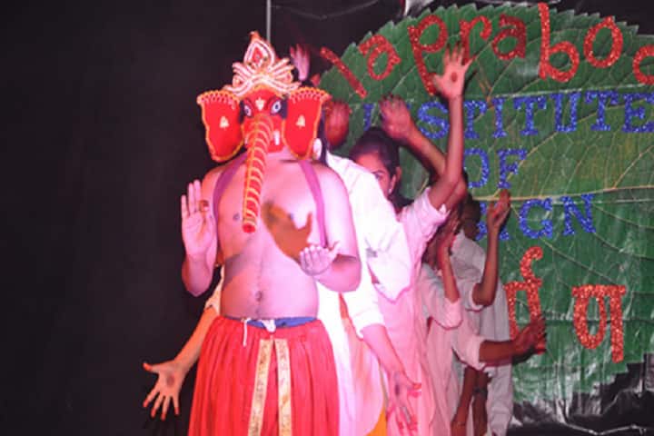 Kalaprabodhini's Institute of Design, Kolhapur campus photo 5