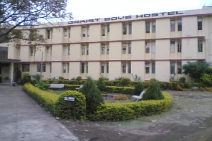 Guru Ramdas Khalsa Institute of Science and Technology Pharmacy, Jabalpur campus photo 6