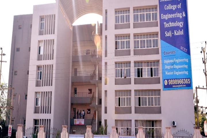 Swaminarayan College of Engineering and Technology, Kalol campus photo 2
