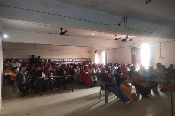Bokaro Steel Mines College, Bhawnathpur campus photo 2