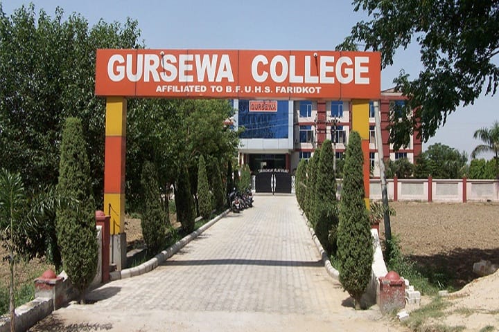 Gursewa College of Nursing, Garhshankar campus photo 2