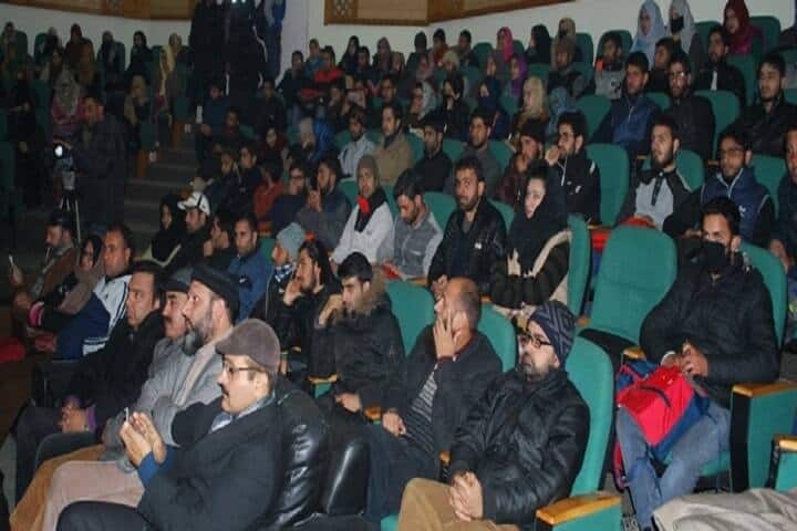 Government College of Nursing, Government Medical College, Srinagar campus photo 4