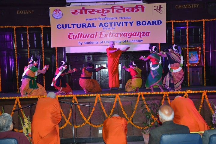 Institute of Tourism Studies, University of Lucknow, Lucknow campus photo 2
