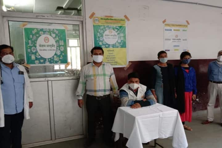 Keshav Ayurvedic Medical College and Hospital, Jhalawar campus photo 5