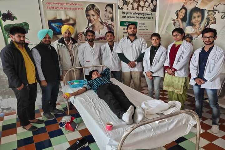 Khalsa Ayurvedic Medical College and Hospital, Mansa campus photo 2