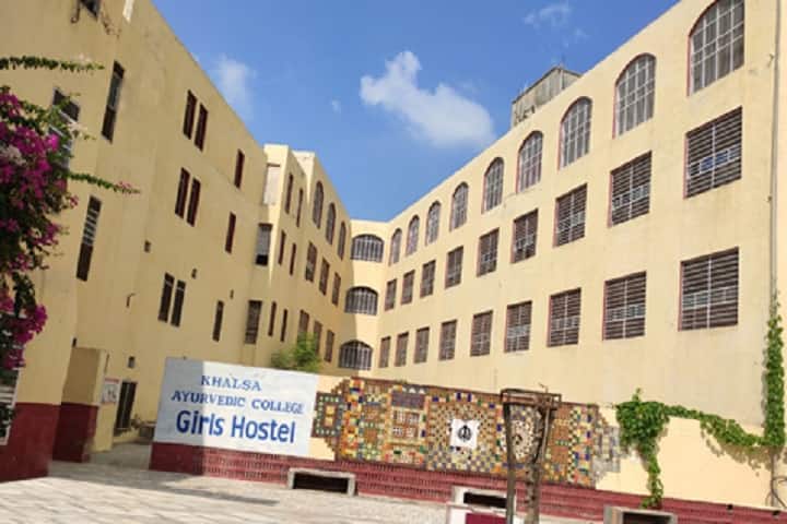 Khalsa Ayurvedic Medical College and Hospital, Mansa campus photo 5