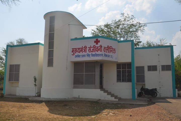Akshat College, Sitpura campus photo 3