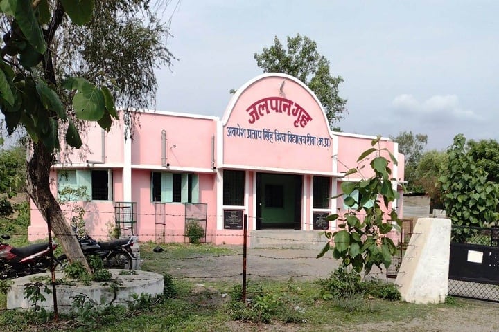 Akshat College, Sitpura campus photo 6