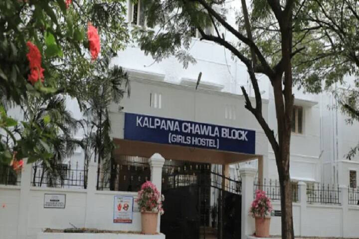 Vinayaka Mission's Law School, Chennai campus photo 6