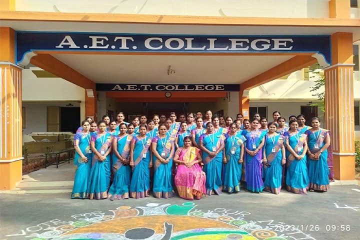 AET College of Arts and Science for Women, Attur campus photo 6
