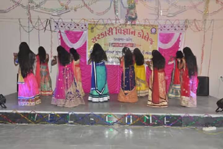 Government Science College, Ahwa campus photo 5