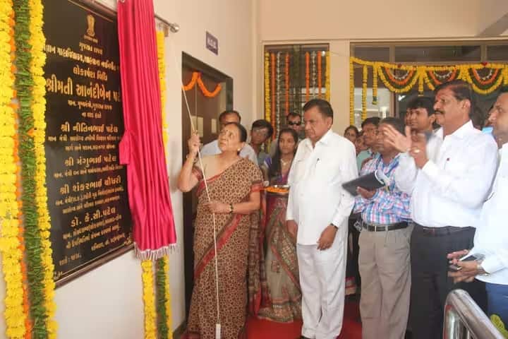 Government Science College, Ahwa campus photo 6