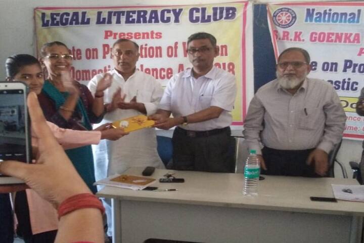Sri Radha Krishna Goenka College, Sitamarhi campus photo 3