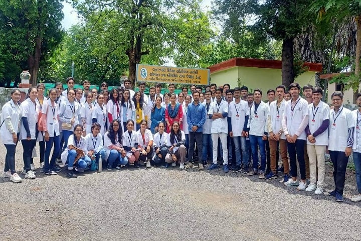 Ayurveda College and Hospital, RK University, Rajkot campus photo 3