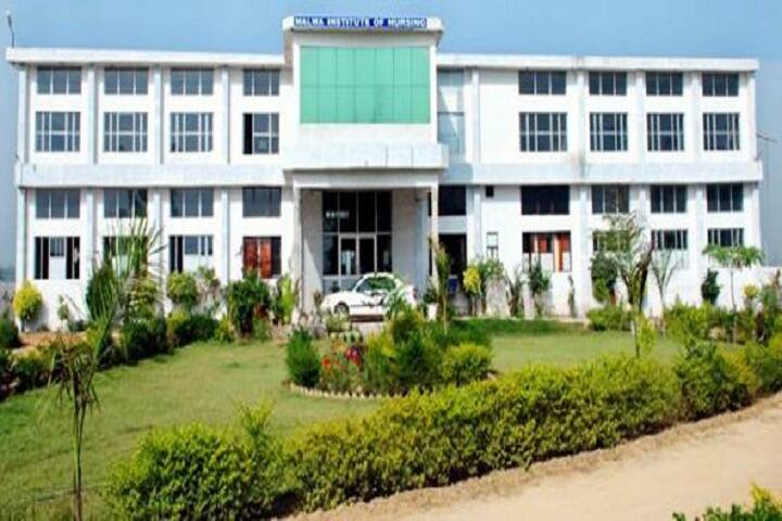 Malwa College of Nursing, Barnala campus photo 4