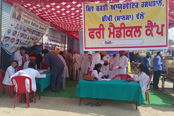 Shiv Shakti Ayurvedic Medical College and Hospital, Mansa campus photo 5