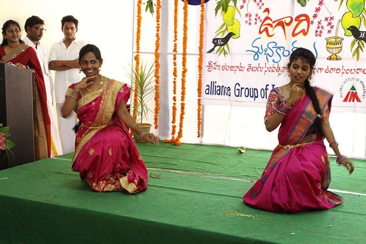 Alliance College of Management and Hotel Management, Visakhapatnam campus photo 3