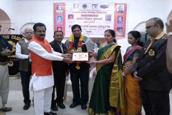 TMV Institute of Hotel Management and Catering Technology, Pune campus photo 2