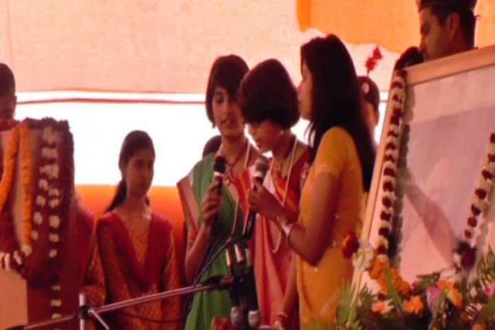 Mahant Sheo Shankar Giri College, East Champaran campus photo 3