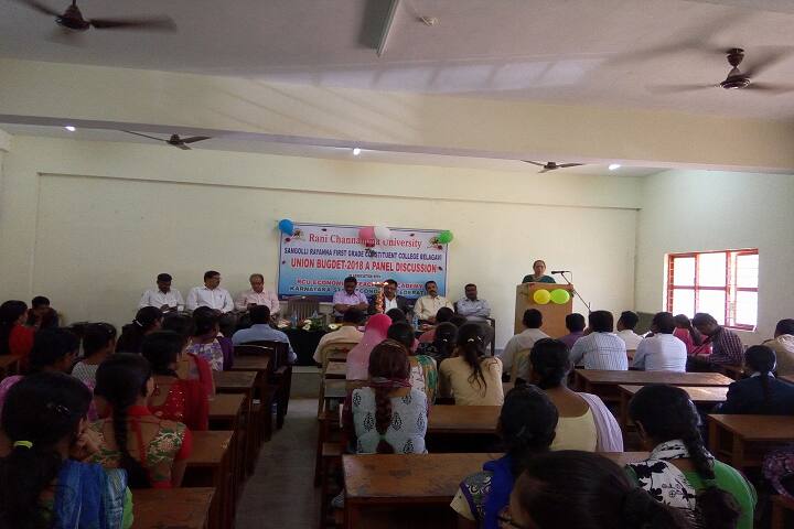 Sangolli Rayanna First Grade Constituent College, Belagavi campus photo 4