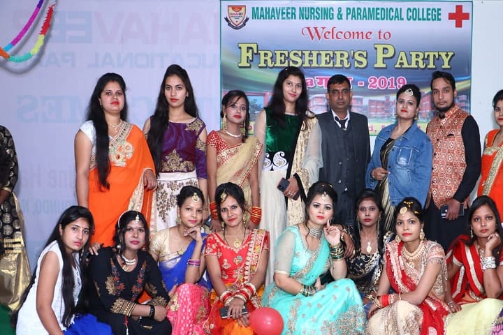 Mahaveer Nursing and Paramedical College, Meerut campus photo 4