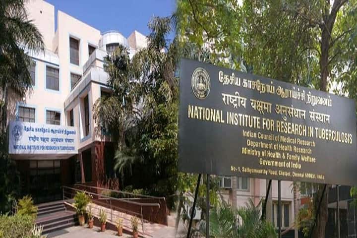 National Institute for Research in Tuberculosis, Chennai campus photo 6