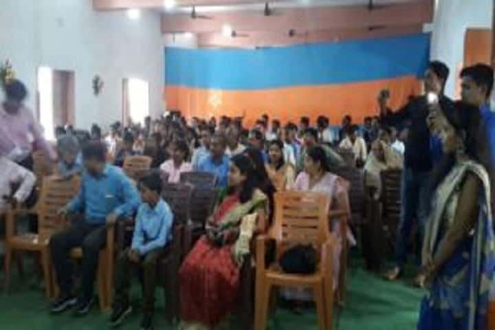 Rajendra College, Chapra campus photo 6