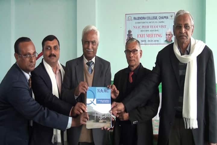 Rajendra College, Chapra campus photo 5