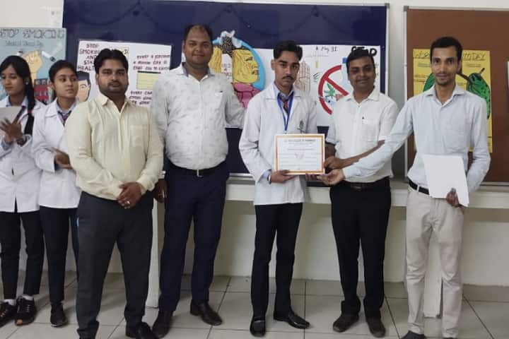 Hari College of Pharmacy, Saharanpur campus photo 2