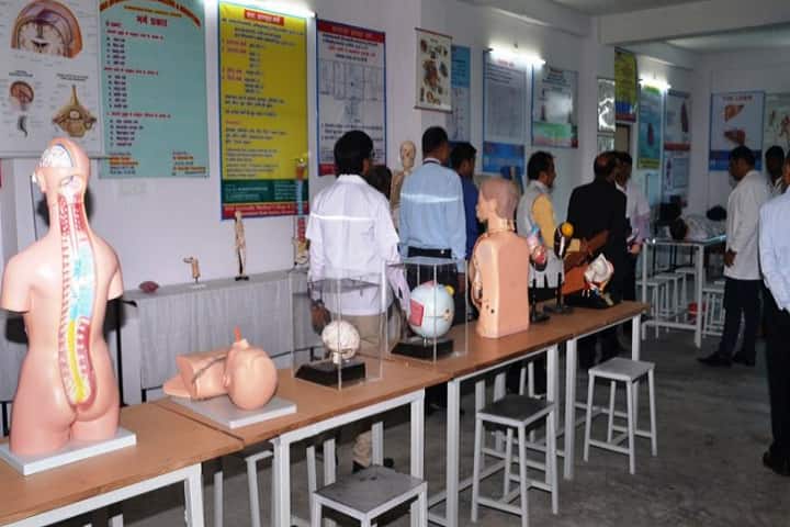 SAS Ayurvedic Medical College and Hospital, Varanasi campus photo 2