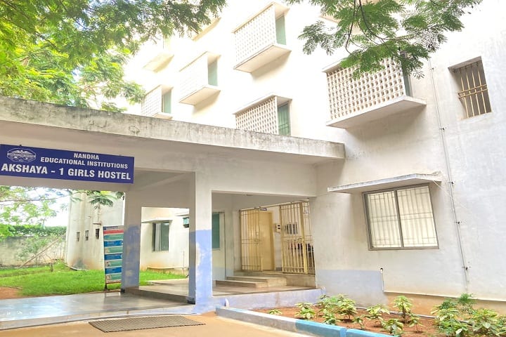 Nandha Ayurveda Medical College and Hospital, Erode campus photo 3