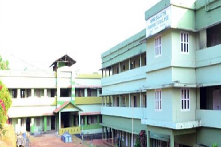 Jamia Salafia Pharmacy College, Kozhikkode campus photo 2