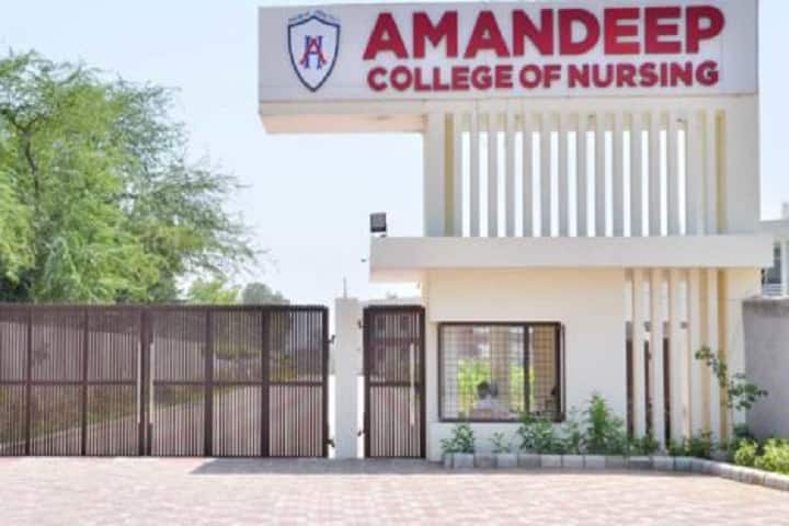 Amandeep College of Nursing, Amritsar campus photo 2