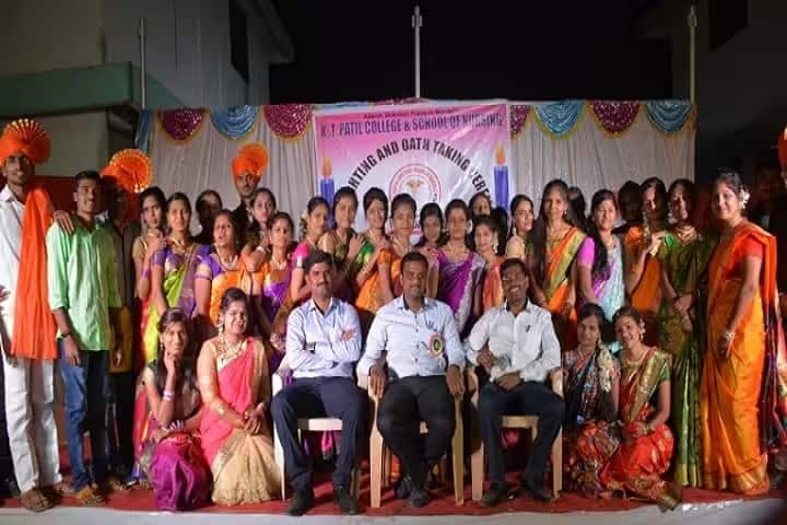 ASPM's KS Patil Nursing Institute, Osmanabad campus photo 3