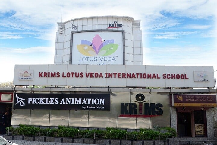 Pickles Animation, Delhi campus photo 2