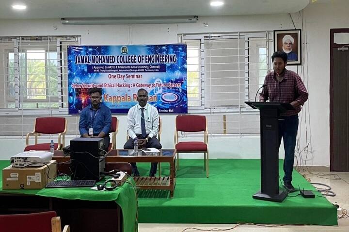 Jamal Mohamed College of Engineering, Dindigul campus photo 5