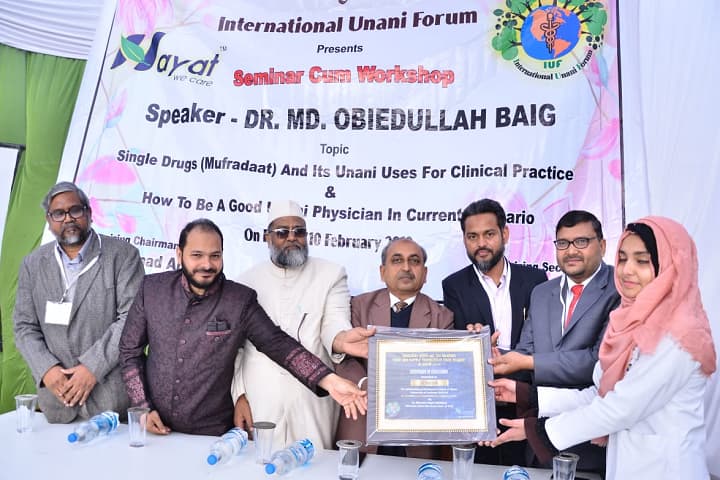Hayat Unani Medical College and Research Centre, Lucknow campus photo 3