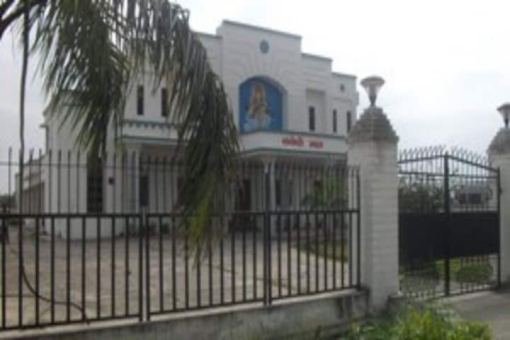 VBSPU Jaunpur campus photo 5
