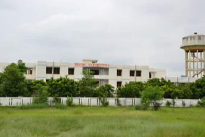VBSPU Jaunpur campus photo 2